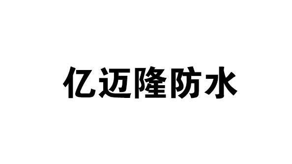 宜昌合作伙伴